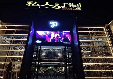 霍邱中低档荤素KTV少爷会所体验-私人定制KTV消费荤素点评