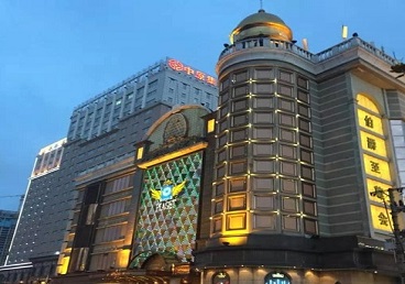 霍邱最大顶级出名高端豪华KTV会所-皇冠伯爵KTV顶级体验点评